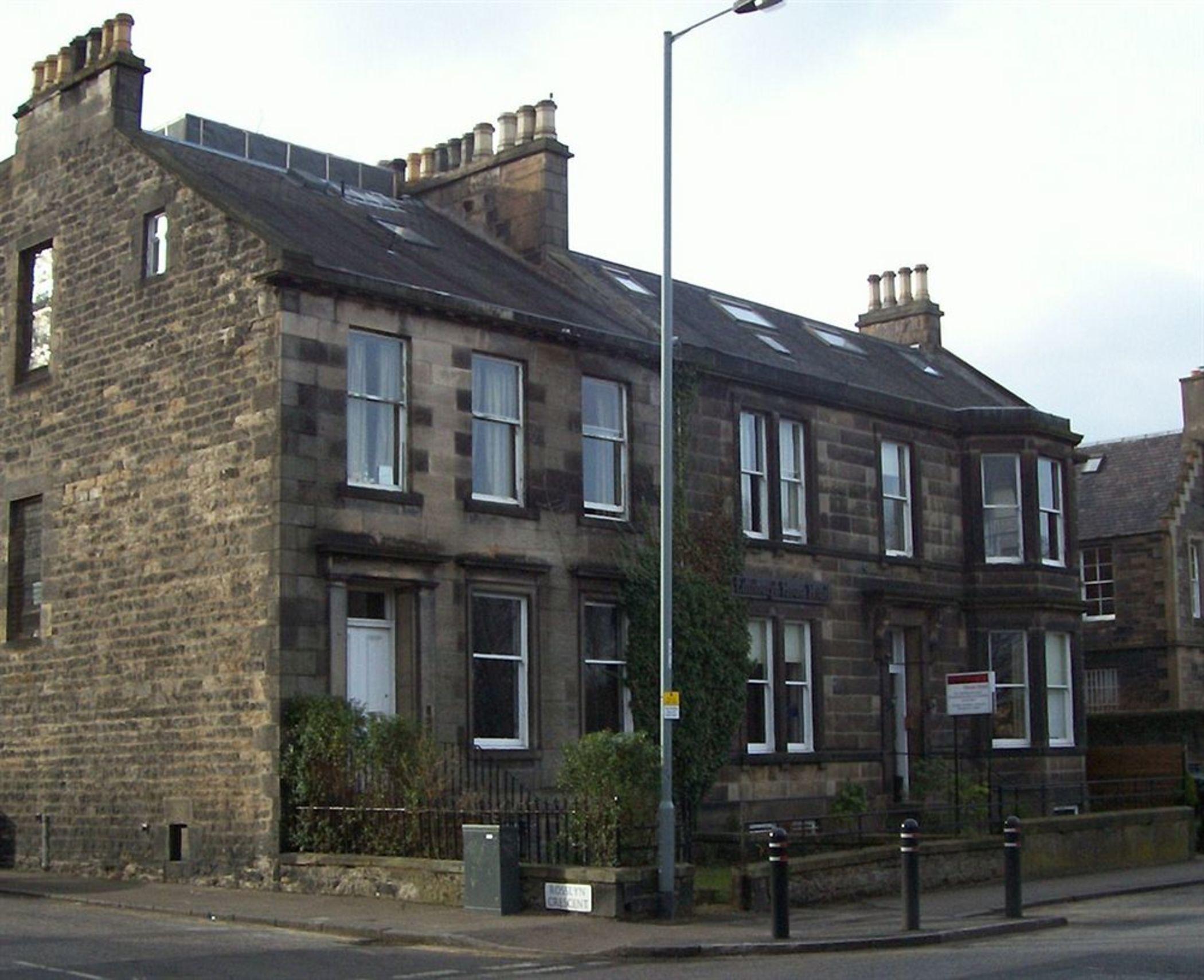 Edinburgh House Hotel Экстерьер фото